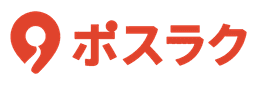 ポスラク